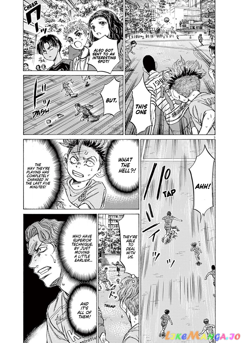Ao Ashi, Chapter 97 image 03